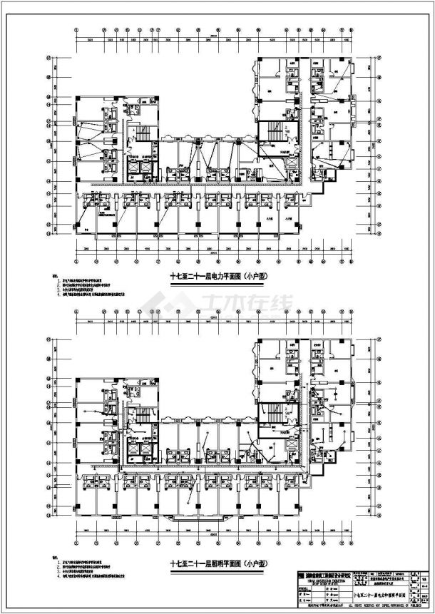 南塔楼电气施工图-07-图一
