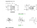 太原某钢铁加工厂型钢卸料平台施工组织设计方案图片1