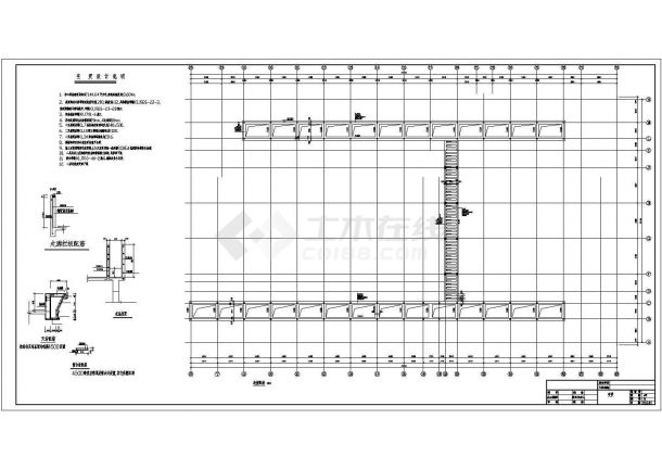 【4层】6547.43㎡四层框架综合教学楼工程预算书（工程量计算、CAD图纸）-图一