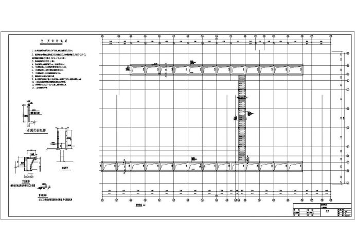 【4层】6547.43㎡四层框架综合教学楼工程预算书（工程量计算、CAD图纸）_图1