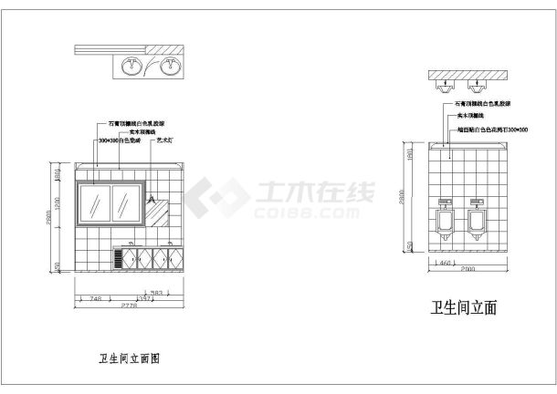 某服装厂办公室室内装修设计cad全套施工图（含设计说明）-图二