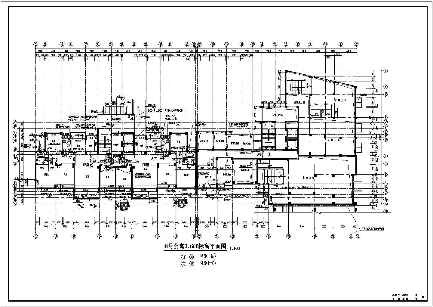 某高层框剪结构公寓住宅楼设计cad全套建筑施工图（含设计说明）