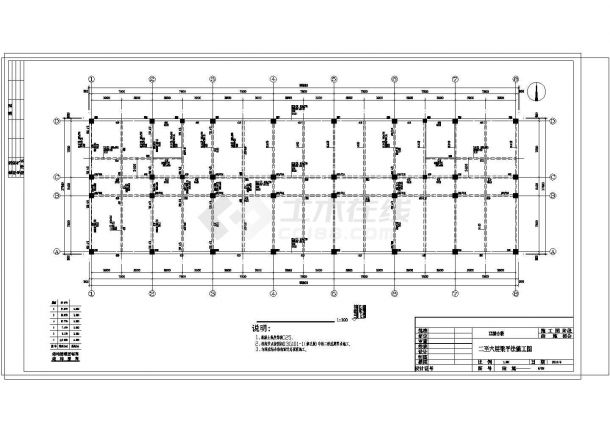 【3层】2946.69平米框架结构综合楼毕业设计cad图-图二