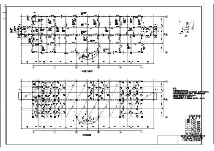 某地区5层客运站综合楼框架结构施工图_图1