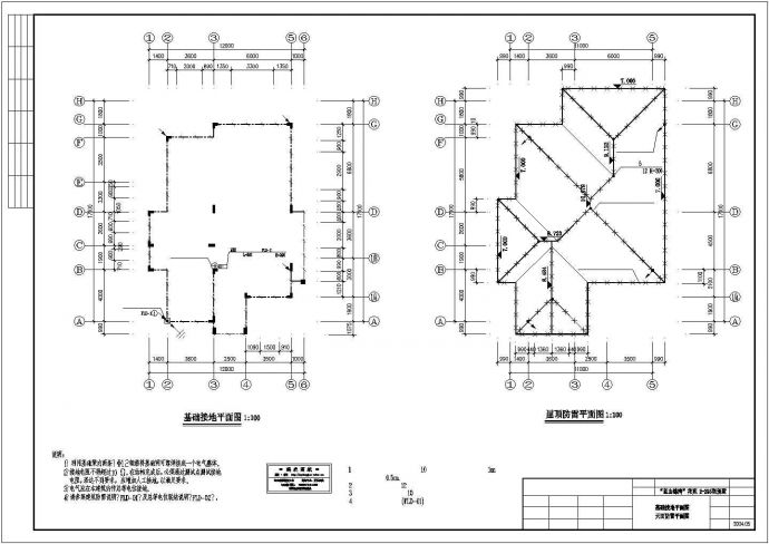 二层别墅电气及防雷系统CAD图_图1