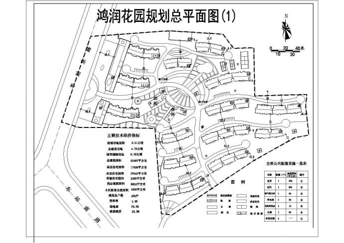 成都市武侯区某新建居住区总平面规划设计CAD图纸 （占地五公顷/2套方案）_图1