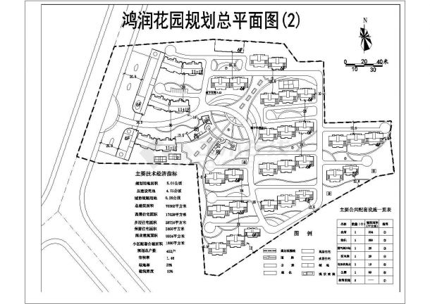 成都市武侯区某新建居住区总平面规划设计CAD图纸 （占地五公顷/2套方案）-图二