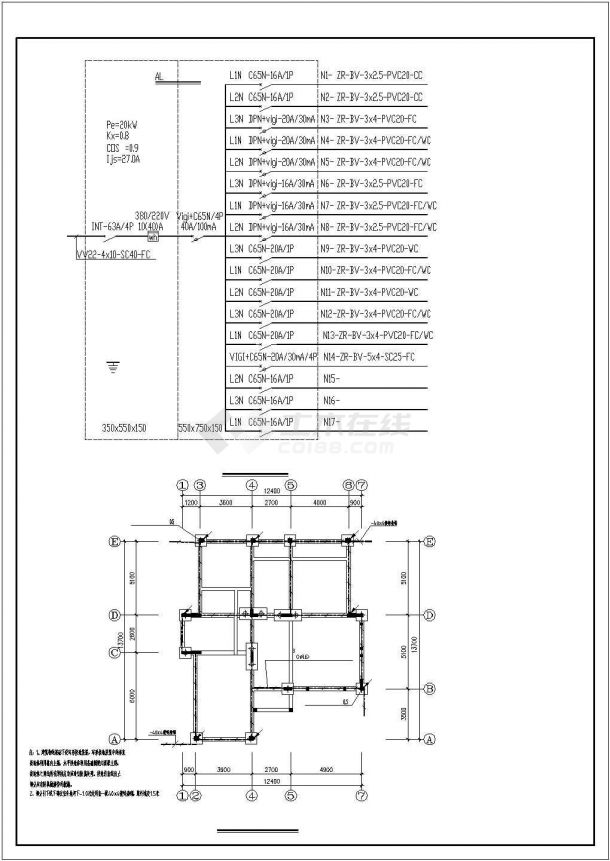 三层小别墅电气系统规划CAD套图-图一