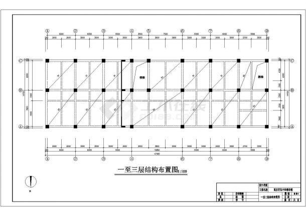 2841.6平米四层框架中学教学楼毕业设计图纸（含计算书，建筑、结构图）-图一