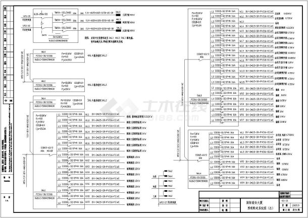某高层办公楼配电设计cad全套电气施工图纸（甲级院设计）-图二