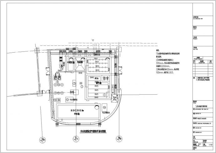 给排水设计_某商务大楼中水处理站建筑给排水CAD图_图1
