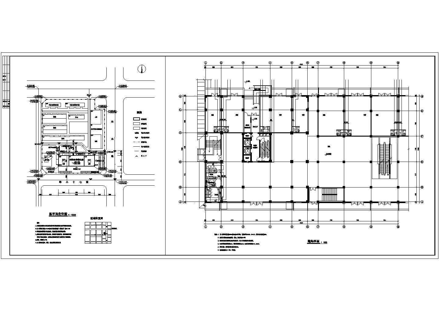 某框剪结构高层商住楼设计cad全套建筑施工图（含设计说明）