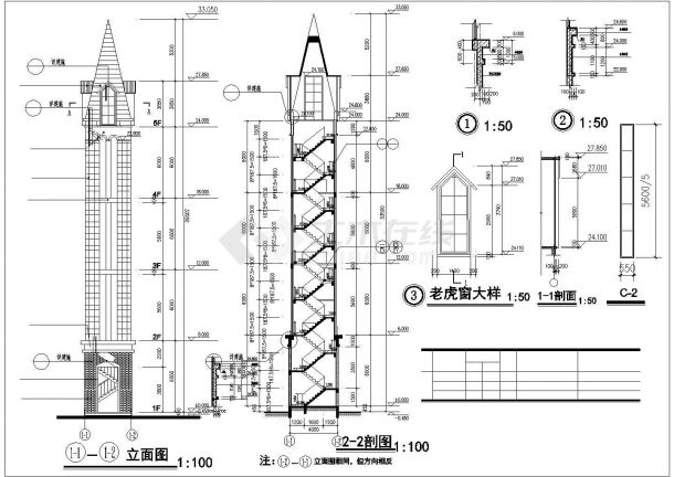 两层武汉长江边豪华会所设计建筑施工图-图二