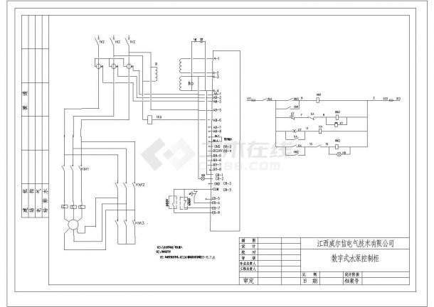 某数字式水泵控制器CAD大样设计-图二