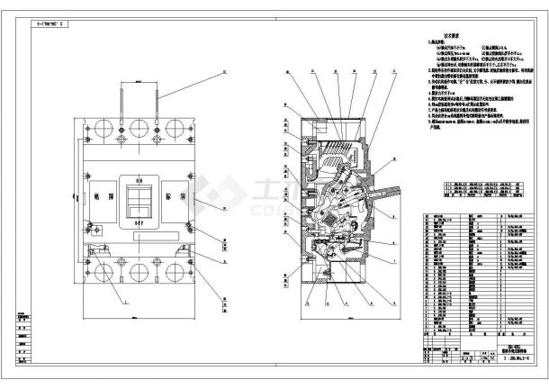 某塑料外壳式断路器总装CAD构造设计-图一
