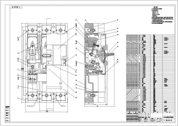 某塑料外壳式断路器总装大样设计施工CAD_图1
