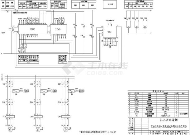 某三四台排水泵CAD构造设计完整-图一