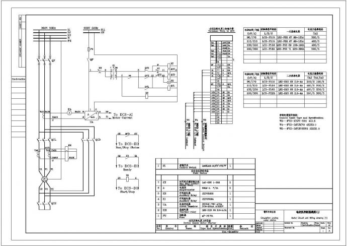 某电动机二次接线图CAD构造设计完整_图1