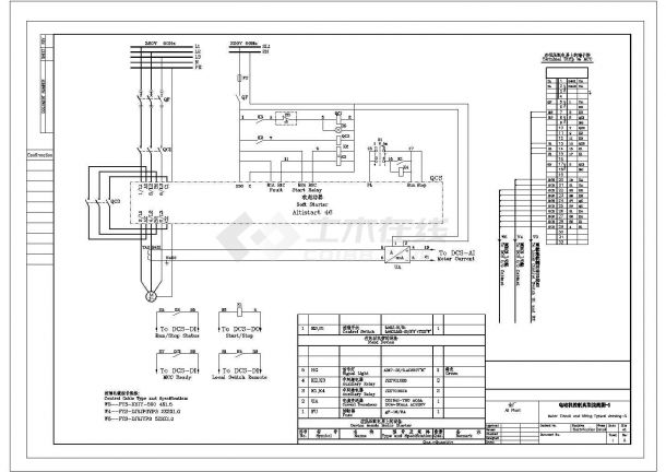 某电动机二次接线图CAD构造设计完整-图二