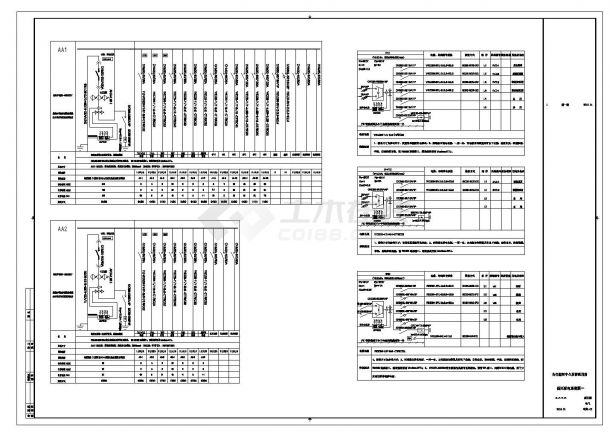 公交枢纽中心及管理用房图例与低压配电干线图CAD详图-图一