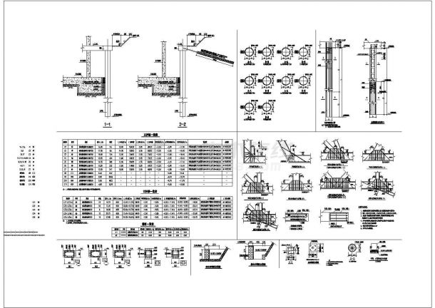 [浙江]安置房大型基坑围护结构全套CAD设计图-图二
