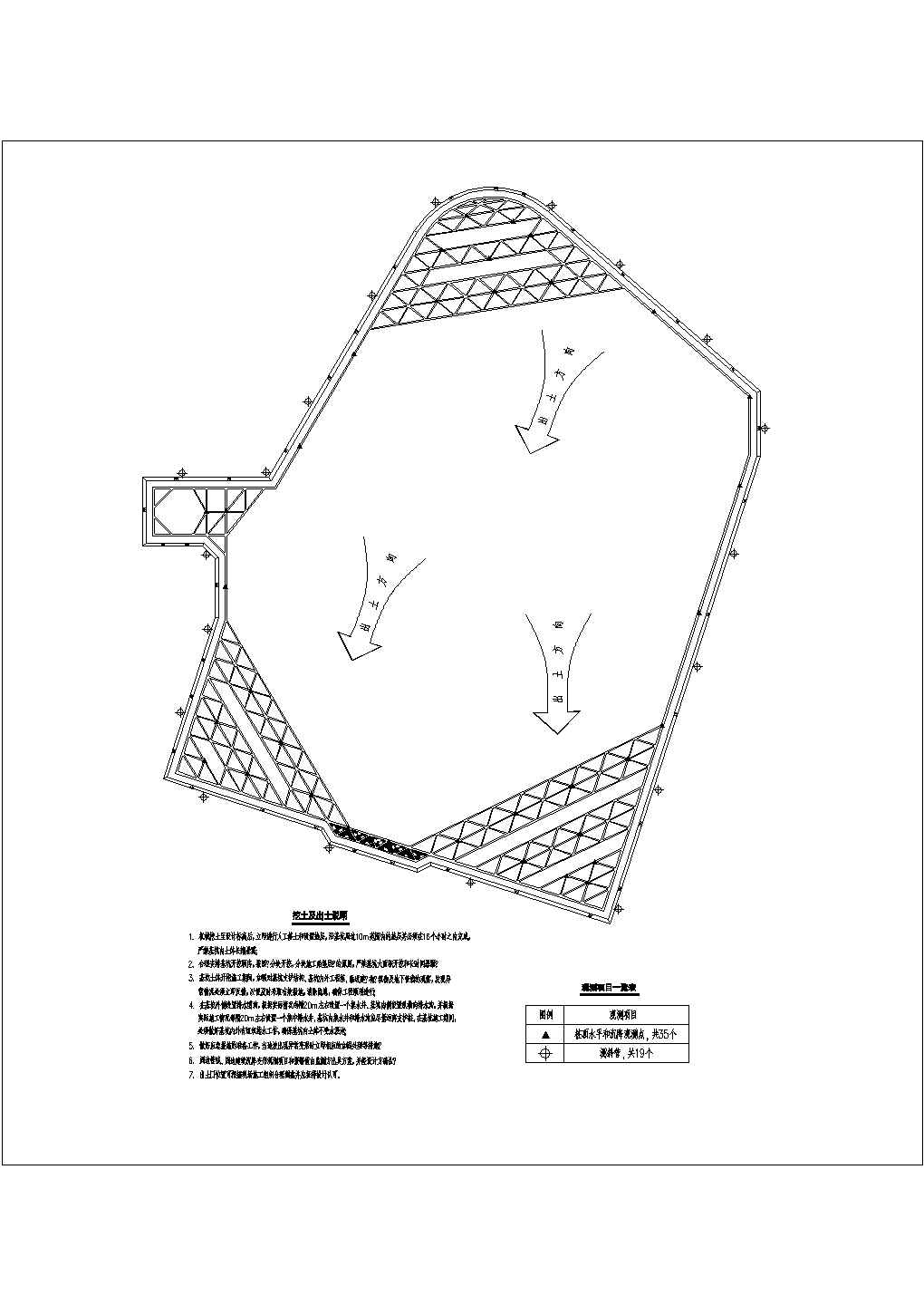 [浙江]安置房大型基坑围护结构全套CAD设计图