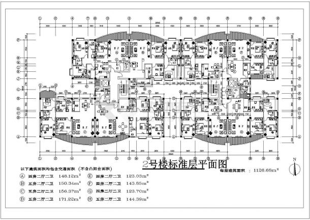 某高层住宅户型CAD设计合集完整方案-图一