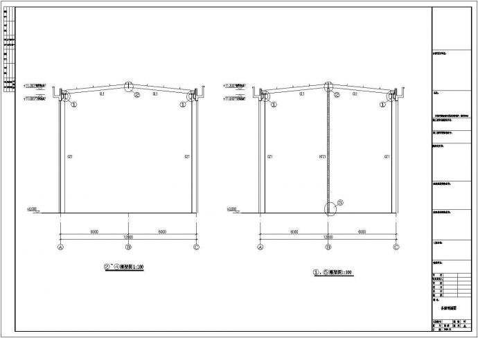 某广西南宁18米跨度工程CAD框架结构设计大样图纸_图1