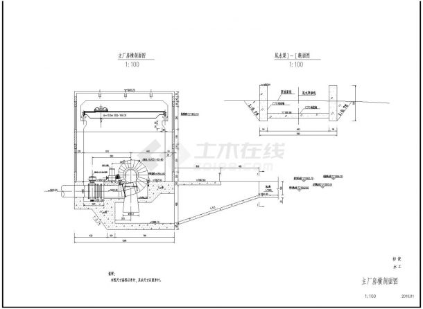 综合水电站初步规划设计CAD参考图-图一