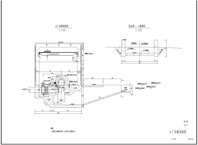 综合水电站初步规划设计CAD参考图_图1