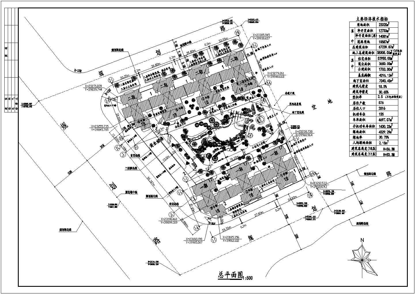 杭州某住宅小区CAD建筑设计全套总平面图