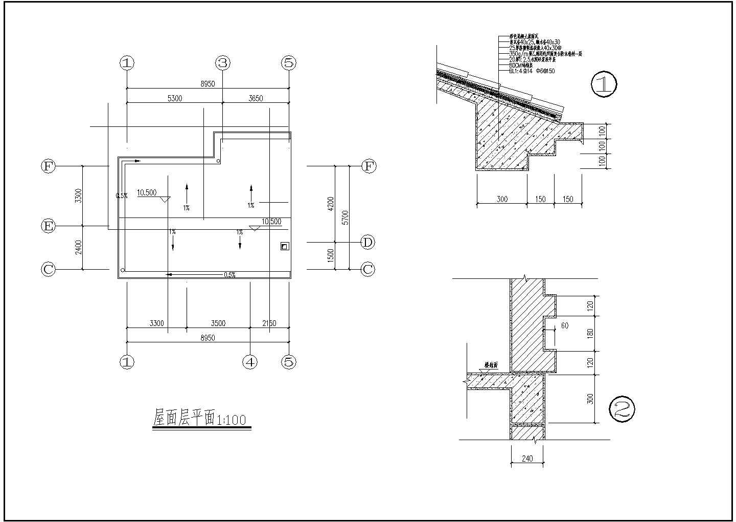 某农村自建房CAD建筑设计施工详细图