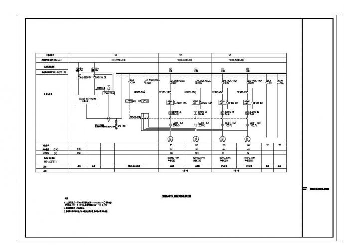 某市区工程箱系统布置CAD参考详图_图1