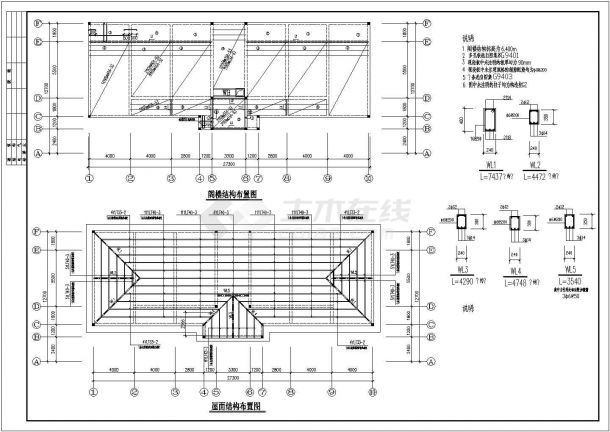 某敬老院CAD结构设计详细施工图-图二