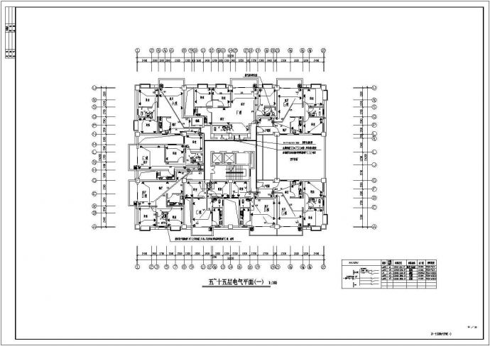 十五层商住楼电气设计图16_图1