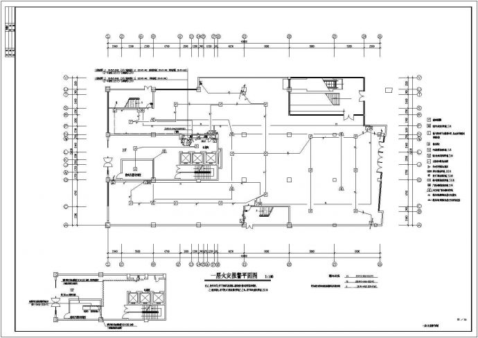 十五层商住楼电气设计图27_图1