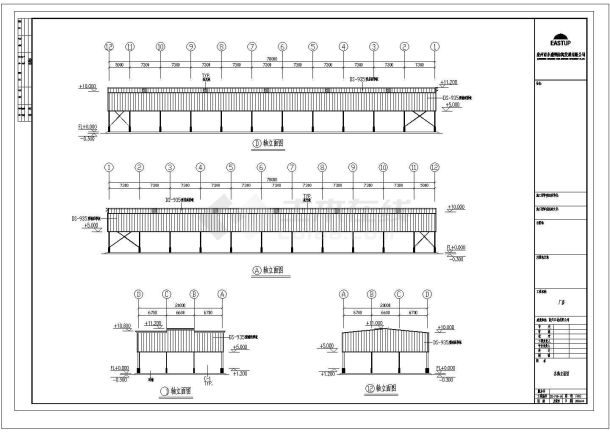 某杭州石材有限公司CAD建筑设计完整方案-图一