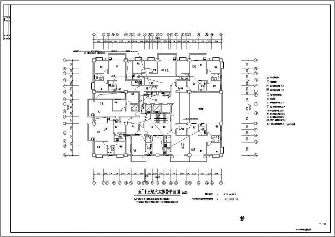 十五层商住楼电气设计图31_图1