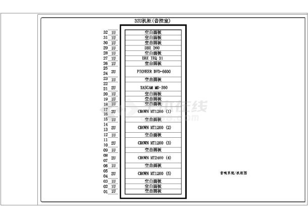 时装发布中心音响灯光图14-图一