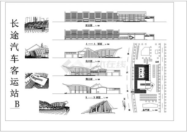 5套某汽车站建筑设计CAD平面布置参考图-图二