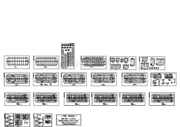 某框架式教学楼结构设计CAD图-图一