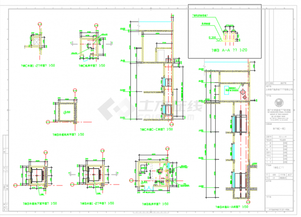 某多层会所（培训中心）设计cad全套建筑施工图（含设计说明）-图二