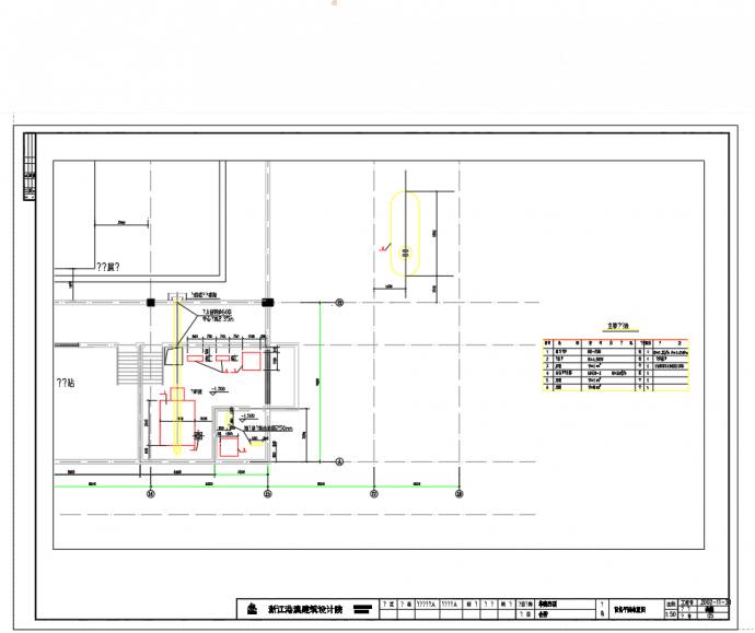 某多层会所给排水设计cad全套施工图纸（甲级院设计）_图1