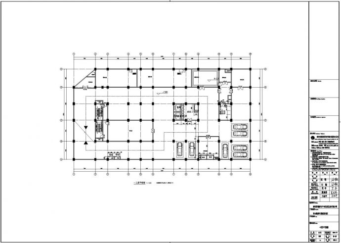 青云路停车楼建设项目设计图_图1