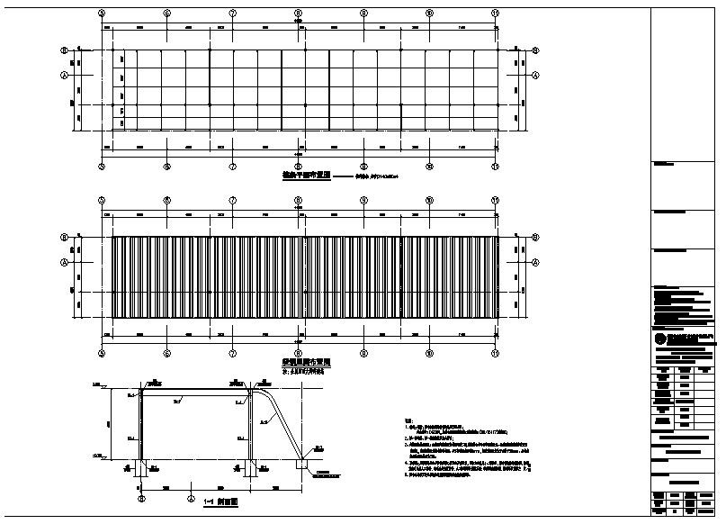 观山湖公园北门智能停车库结构专业设计图