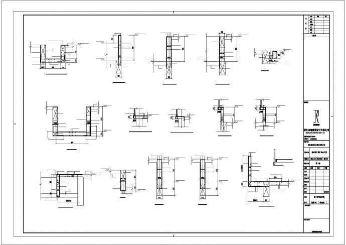 某地区商住楼地下室顶板建筑cad设计图_图1