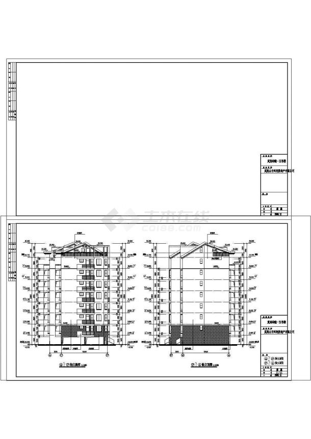 武夷山市某小区地上七层多层民用住宅楼建筑设计CAD图（含工程做发表、建筑设计说明）-图二