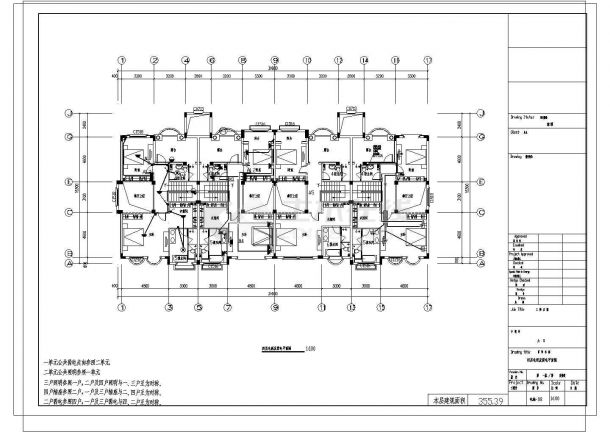 某地下1地上4层四户联排二户叠拼别墅电气施工设计CAD图-图二