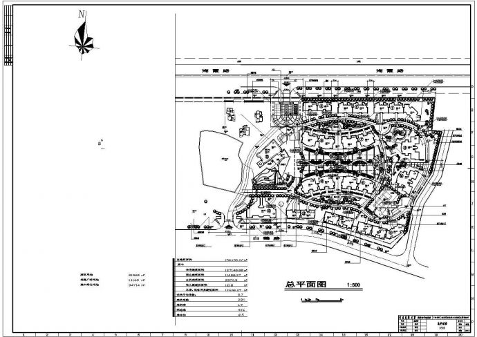 南坪通泰小区规划设计施工图_图1