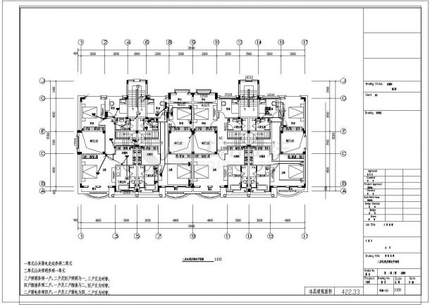 某地下1地上4层四户联排二户叠拼别墅电气施工设计cad图纸，含电气设计说明-图一